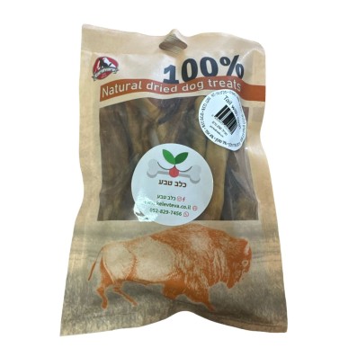 קרניבור - זנבות בופאלו טבעיים ללעיסה 